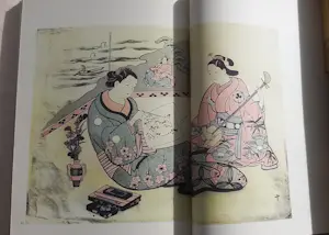 Various Artists Books - Der frühe japanische Holzschnitt kopen? Bied vanaf 1!