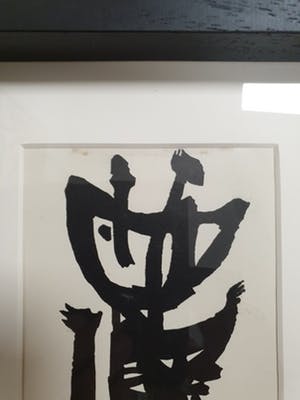 Anton Rooskens - Totem - Vroeg werk - Gesigneerd kopen? Bied vanaf 75!