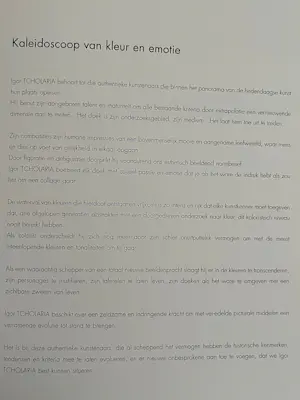 Igor Tcholaria - Theatergezelschap (zonder titel) (mooi formaat) kopen? Bied vanaf 2500!