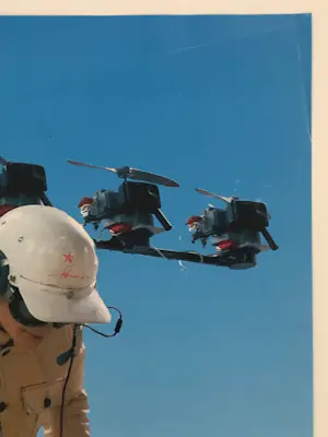 Panamarenko - Pepto Bismo human flyer - Originele Poster kopen? Bied vanaf 90!