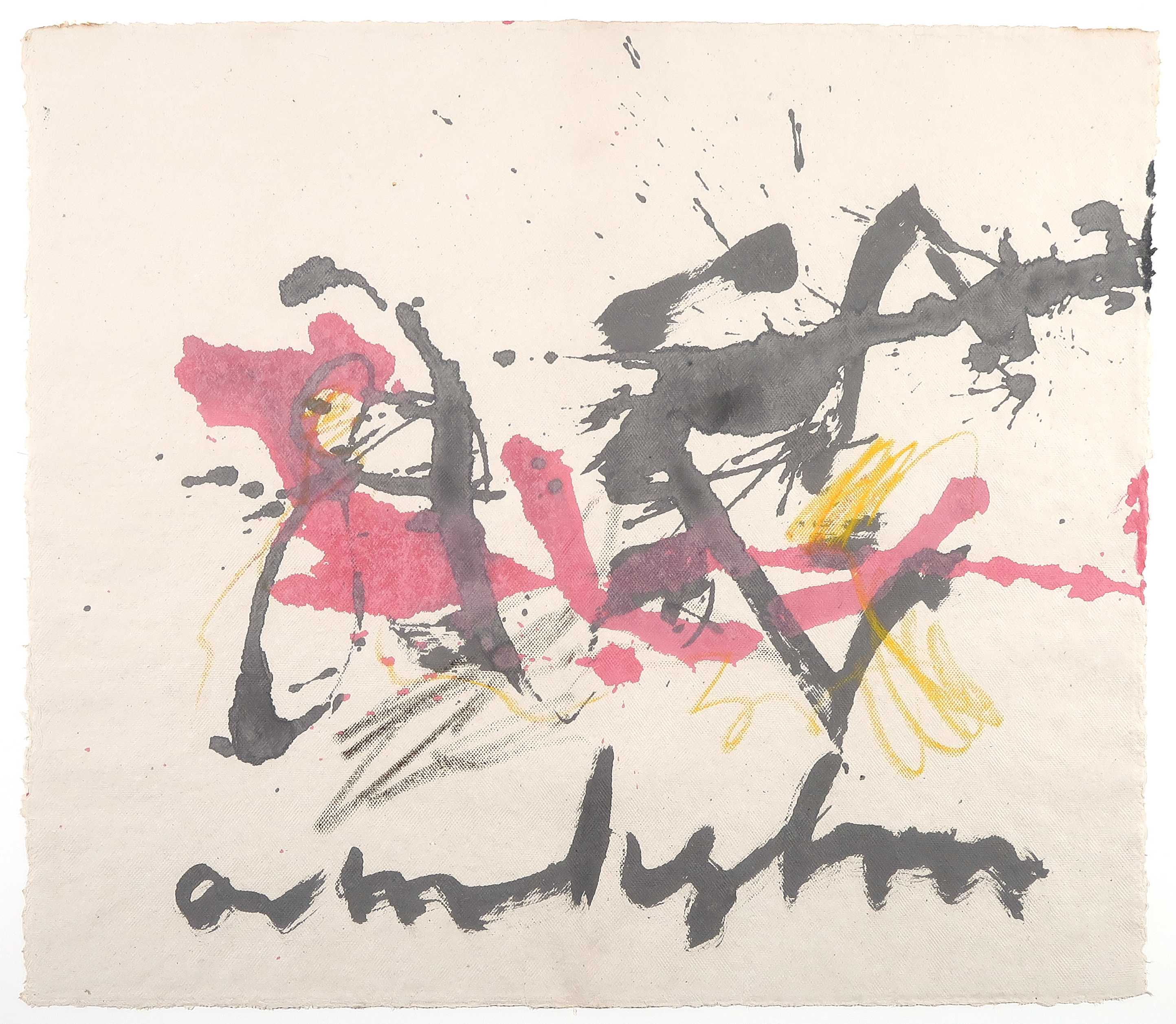 Anton Heyboer - Aquarel, Sumatra - Ingelijst kopen? Bied vanaf 250!