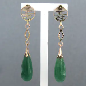 AcheterBWG gele oorhangers met pampel vorm geslepen jade - afm 4.9 cm x 9.6 mm? Enchérissez de 185!