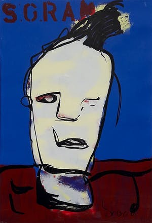 Herman Brood - 5 Gram, zeefdruk (prachtig ingelijst, best groot) kopen? Bied vanaf 1!