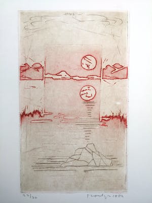 Jan Montyn - Kleurets - Halmaheira II [23/30] kopen? Bied vanaf 100!