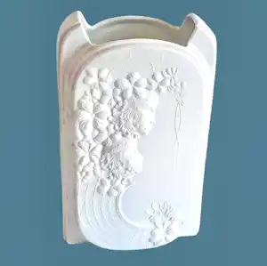 Buy A.K. Kaiser Porzellan - Op Art Vase Bisquit Porzellan Design Wolfgang Gawantka signiert 70er Jahre? Bid from 70!