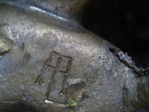 Brons (Onbekend) - Expliciet naakt . kopen? Bied vanaf 250!