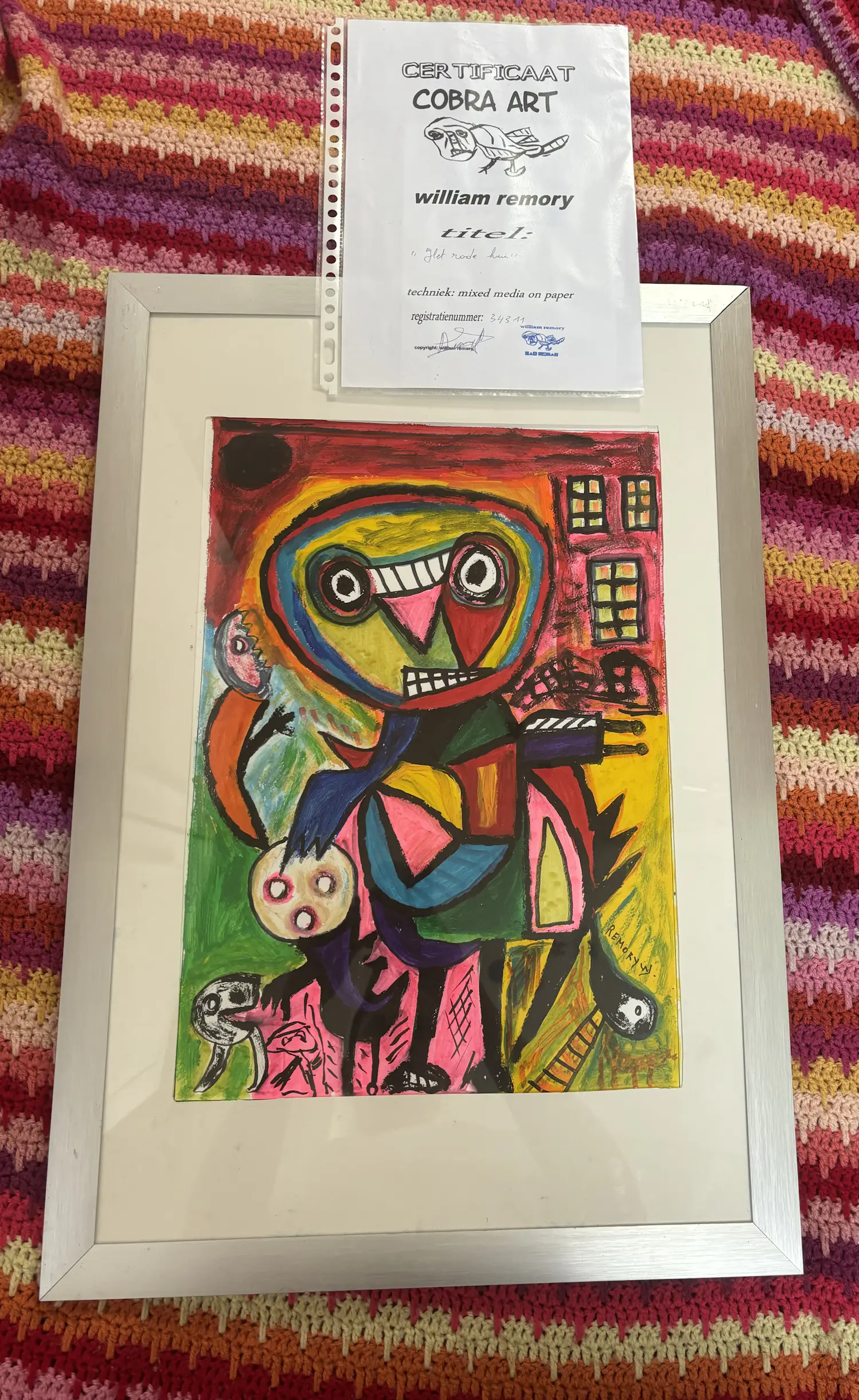 William Remory (1958-2024)