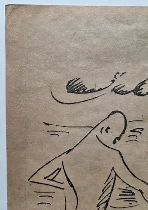Max Pechstein - Baders. Uitgave Kunstblatt november 1918. kopen? Bied vanaf 225!
