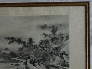 Niet of onleesbaar gesigneerd - Ingelijste zw/w inkttekening / aquarel , Japan? China? , Landschap kopen? Bied vanaf 1!