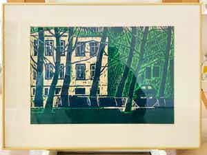 Antoinette Gispen - Het huis aan de overkant verkocht voor € 40!