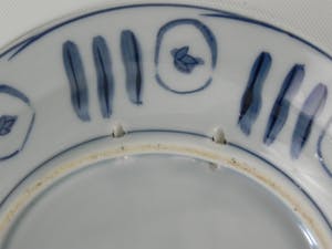 Niet of onleesbaar gesigneerd - Chinees Wan Li bord kopen? Bied vanaf 1!