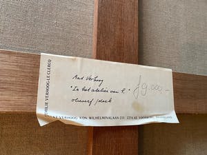 Aat Verhoog - Zonder titel kopen? Bied vanaf 750!