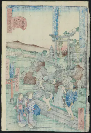 Utagawa Hirokage - Houtdruk, Edo meisho doke zukushi kopen? Bied vanaf 50!