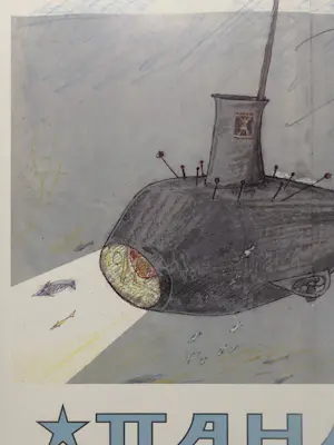 Panamarenko - Duikboot Tahama - Spitsbergen kopen? Bied vanaf 75!