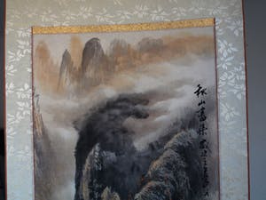 Niet of onleesbaar gesigneerd - Japanse scroll, “Waterval” - Aquarelverf + inkt + porselein - vroeg 20e Eeuw kopen? Bied vanaf 1!