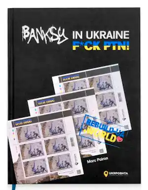 Banksy - Marc Pairon - "BANKSY IN OEKRAÏNE - F*CK PTN!" – 2023 verkauft für € 60!