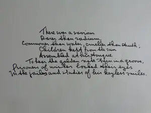 Jan Montyn - ABSTRACTIE / KLEURETS -AQUATINT / 50x32cm / 1964 kopen? Bied vanaf 1!