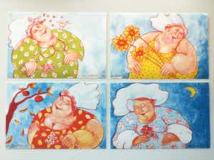 Ada Breedveld - De Vier Jaargetijden verkocht voor € 80!