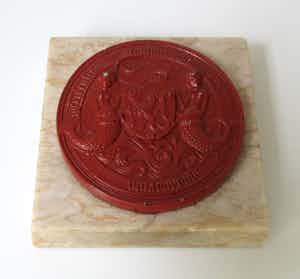 Niet of onleesbaar gesigneerd - Replica van een lakzegel van de stad Zierikzee uit 1425 verkocht voor € 1!