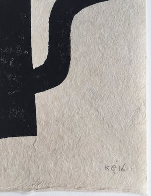 Klaas Gubbels - sjabloondruk 'Zwarte kan' - 2016 - oplage III/IV kopen? Bied vanaf 250!