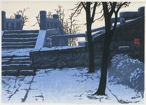 LU Ping - Houtsnede, Zonder titel - Ingelijst kopen? Bied vanaf 35!