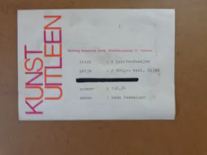 Lode Pemmelaar - 2 LUCIFERDOOSJES / KLEURZEEFDRUK / 51x71cm / KADER / SIG / 1978 kopen? Bied vanaf 50!