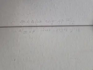 Merijn Bolink - Originele kleuren Piëzografie - transience mirror - zeer kleine A.P. oplage (5) kopen? Bied vanaf 70!