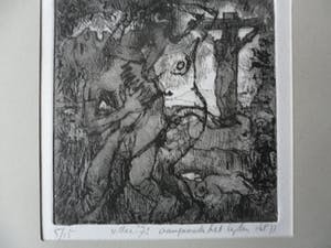 Frits Lindeman - Ets, Titel. "Aangaande het lijden". kopen? Bied vanaf 15!