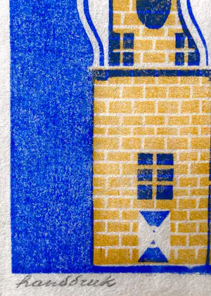 Jan Heyse - Toren van Veere kopen? Bied vanaf 499!