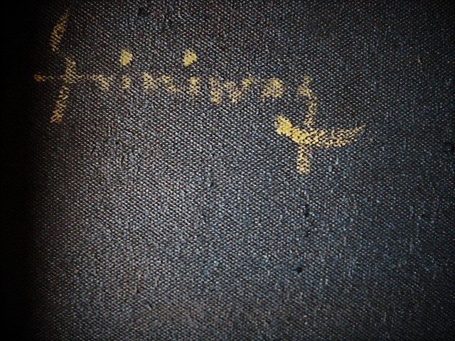 Niet of onleesbaar gesigneerd - Interessant India New Delhi 1940 Kubisme "Zittende vrouw" gesigneerd  kopen? Bied vanaf 1!