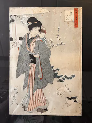Toyohara Chikanobu - Snowy Garden 庭のゆき 1898 kopen? Bied vanaf 80!