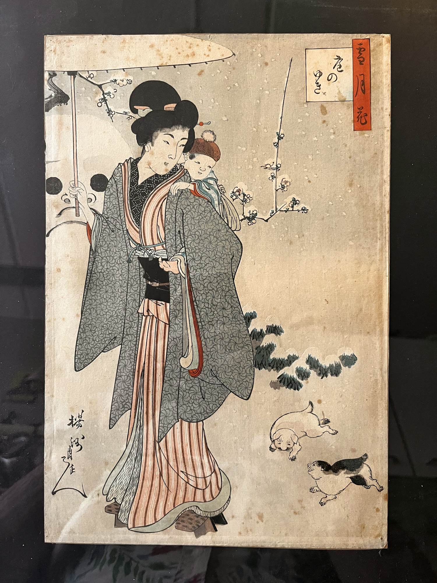Toyohara Chikanobu - Snowy Garden 庭のゆき 1898 verkocht voor € 80!