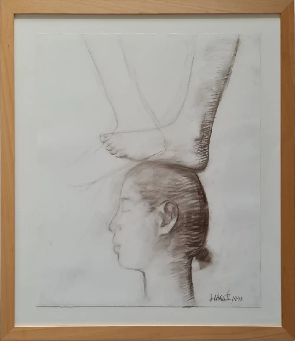 Qiangli Liang (1964)