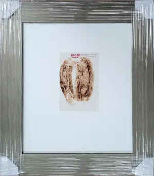 Theo Niermeijer - 'Banana print: Mountain falls' (1980) kaufen? Bieten Sie von 65!