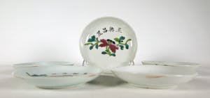 Curiosa - Lot van vijf Chinees porseleinen schaaltjes van rond 1900 kopen? Bied vanaf 1!