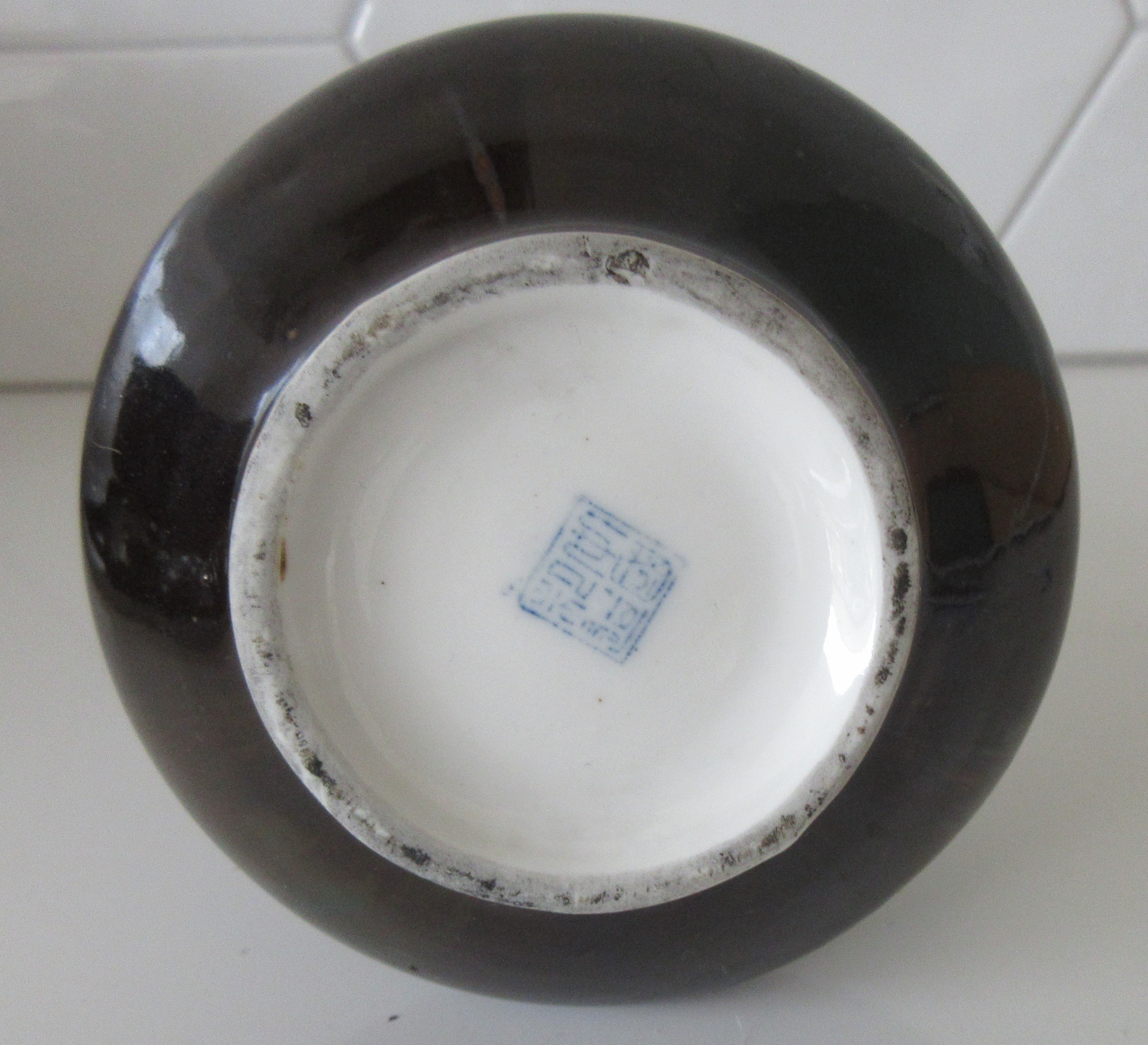 Niet of onleesbaar gesigneerd - Chinese of Japanse art nouveau porseleinen stroomglazuren vaas kopen? Bied vanaf 1!