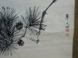 Niet of onleesbaar gesigneerd - Japanse scroll, “Havik op tak” - Aquarelverf en inkt op papier, 19e Eeuw kopen? Bied vanaf 10!