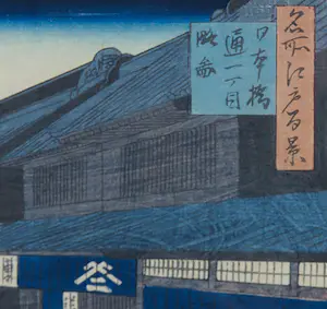 Ando Hiroshige - Houtdruk, Nihonbashi Tori-itchome uit One Hundred Famous Views of Edo - Ingelijst kopen? Bied vanaf 300!