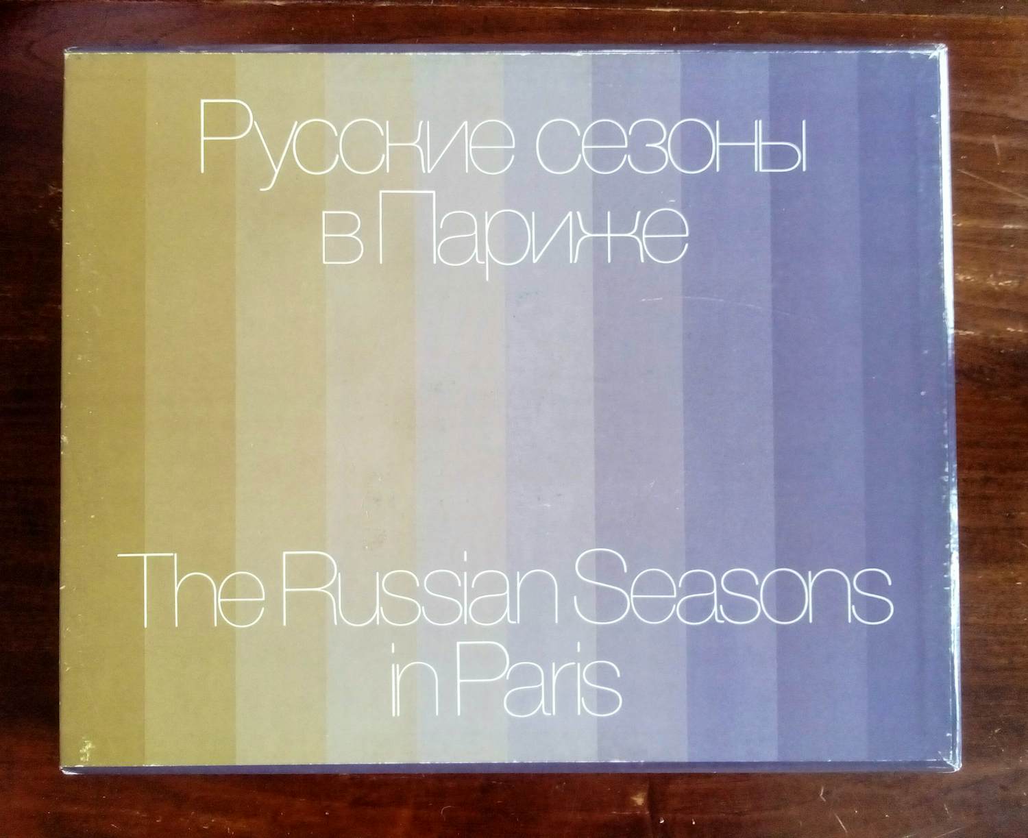 Diverse kunstenaars - The Russian Seasons in Paris 1908 - 1929, Sketches of The Scenery And Costumes kopen? Bied vanaf 40!