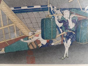 Niet of onleesbaar gesigneerd - optocht met dragers waarschijnlijk Japans kopen? Bied vanaf 10!