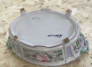 Emile Galle - Exclusief stuk kopen? Bied vanaf 1400!