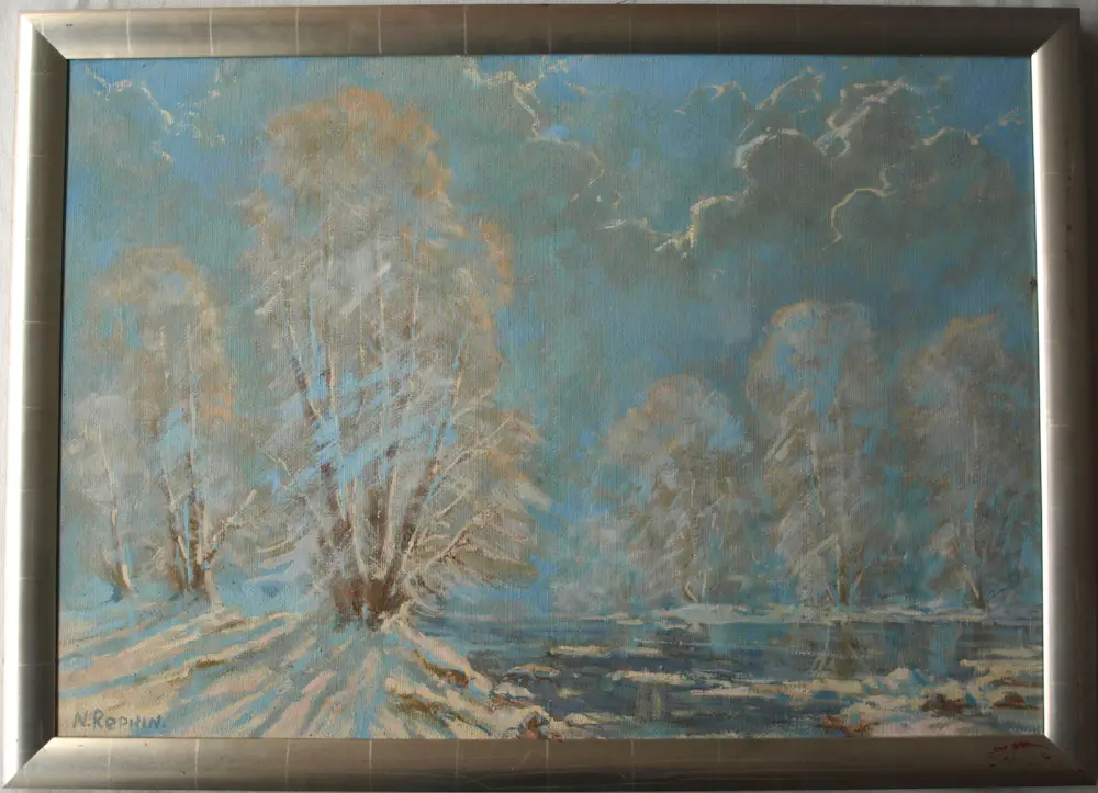 Naum Z. Repkine (1941)