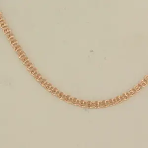 14k rosé gouden collier - 45 cm lang kopen? Bied vanaf 100!