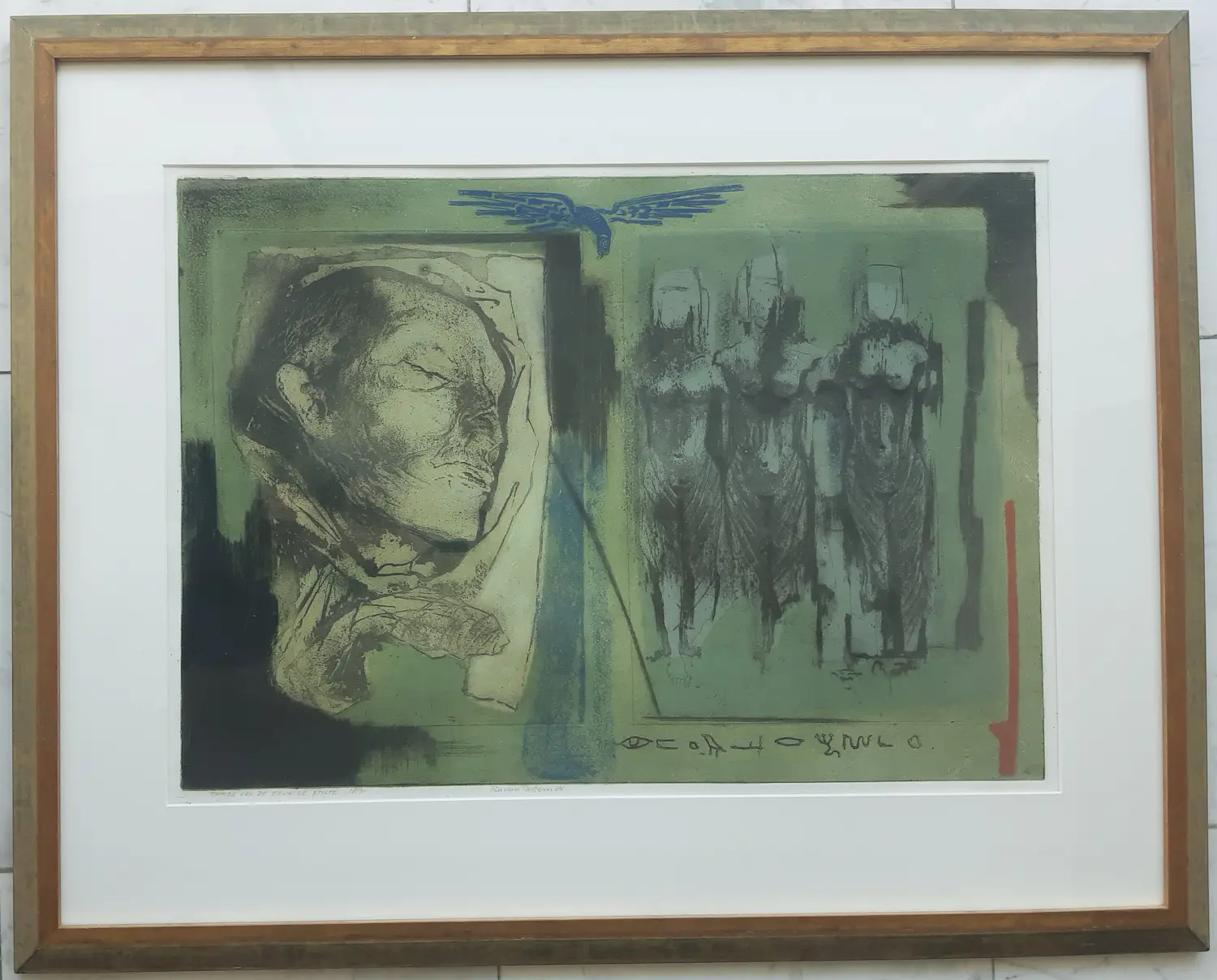 Ru van Rossem (1924-2007)