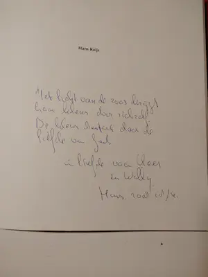 Hans Kuijs - Uit de 'dagtekeningen' van 2007 kopen? Bied vanaf 1!
