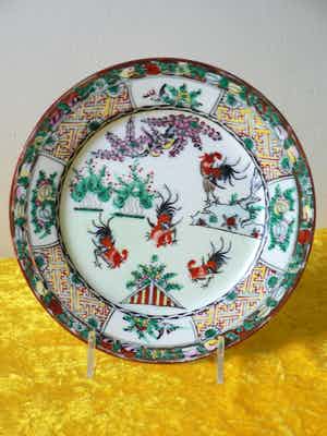 Bord Hanen - Porselein - China verkocht voor € 1!