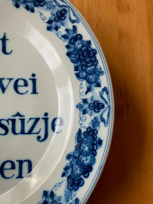 Koninklijke Tichelaar Makkum - sierbord met tekst kopen? Bied vanaf 20!