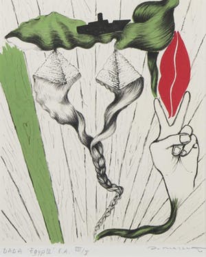 Achnaton Nassar - Litho, Egypte - Ingelijst kopen? Bied vanaf 1!