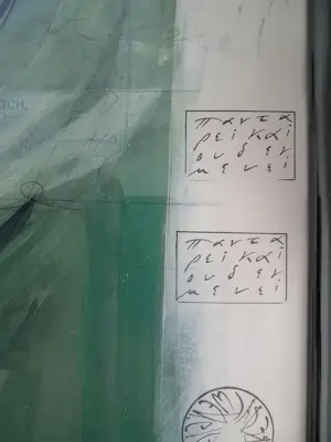 Menno Meijer - en andere!-Lot van 2 grafische werken. kopen? Bied vanaf 55!