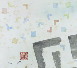 Woody van Amen - Aquarel, Seaview kopen? Bied vanaf 100!